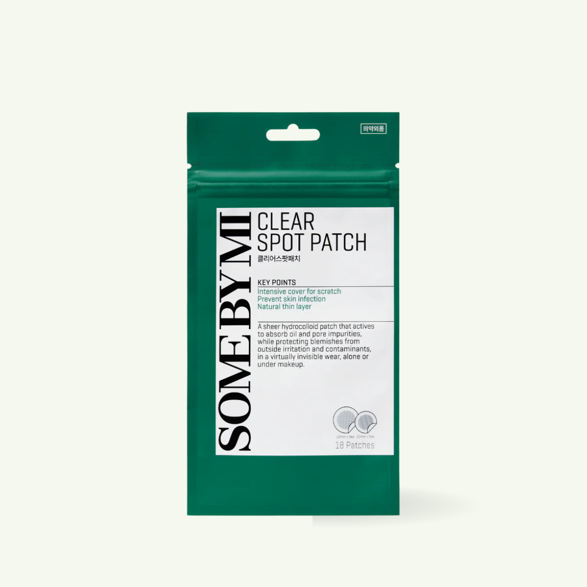 Micro Pin Spot Patch 18pcs skincare patches